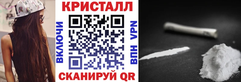 Купить  Короча  АМФЕТАМИН 97% 