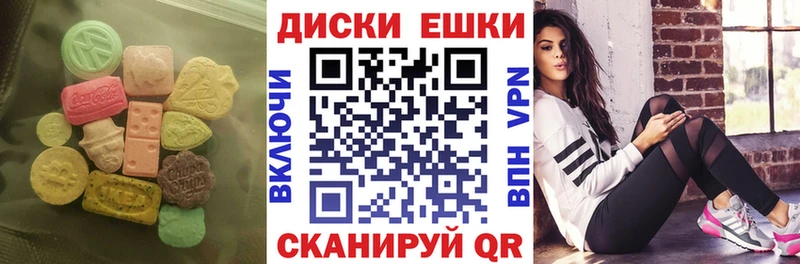 ЭКСТАЗИ бентли  Купить  Короча 