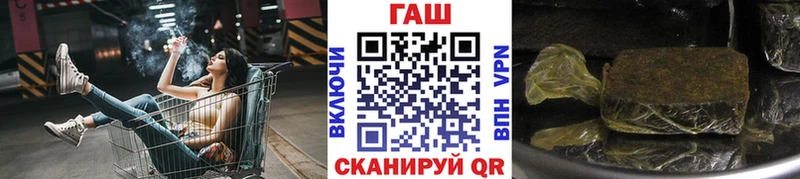 Купить закладки  Короча  Гашиш 40% ТГК 