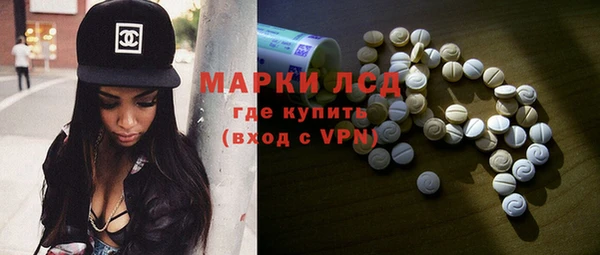 мяу мяу кристалл Карталы