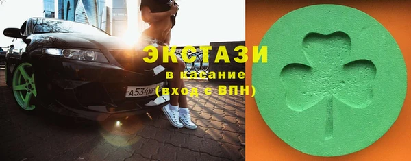 мескалин Касимов
