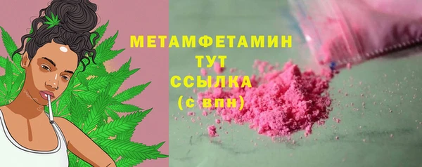 мескалин Касимов