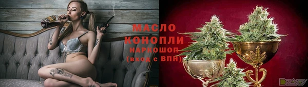 а пвп мука Карпинск