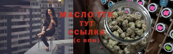 мескалин Касимов