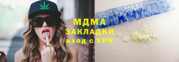 мескалин Касимов
