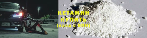 а пвп мука Карпинск