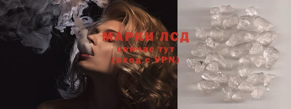 мескалин Касимов