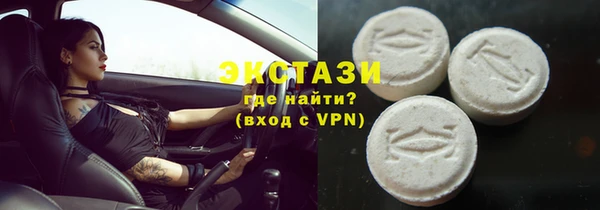 а пвп мука Карпинск