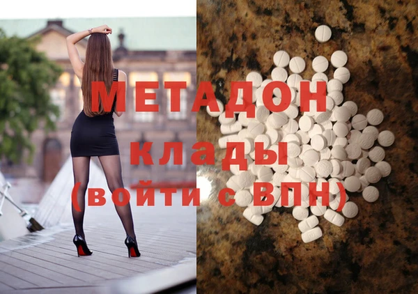 мескалин Касимов
