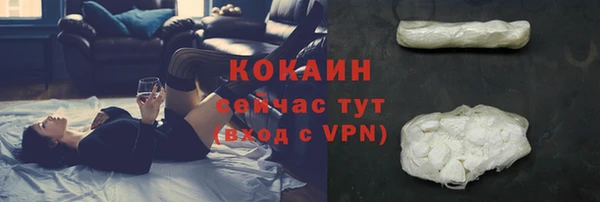 мдма Инсар