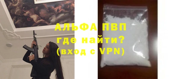 мескалин Касимов