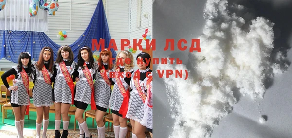 а пвп мука Карпинск