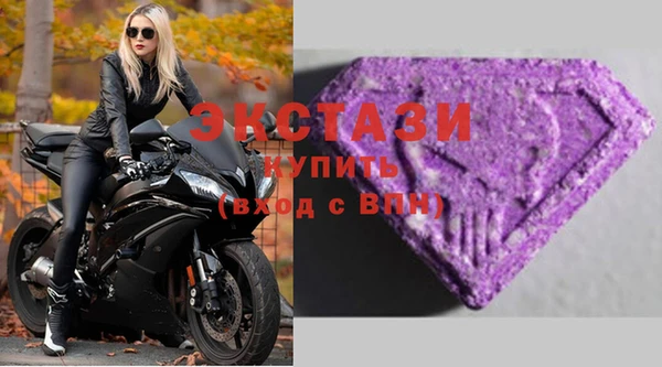 мескалин Касимов