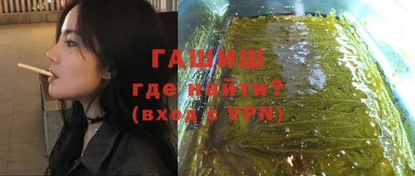 мескалин Касимов