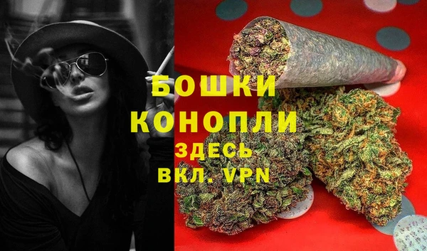 мескалин Касимов