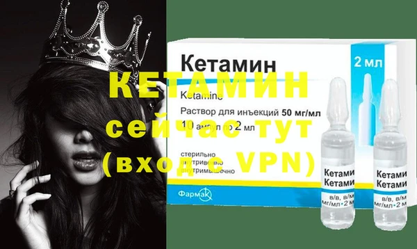 мескалин Касимов
