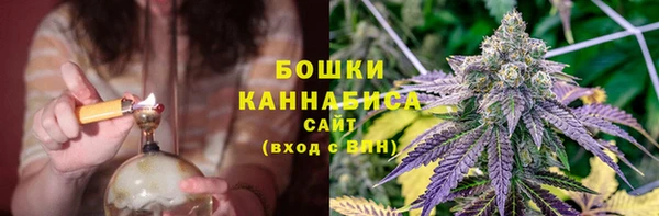 а пвп мука Карпинск