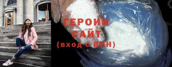 мескалин Касимов
