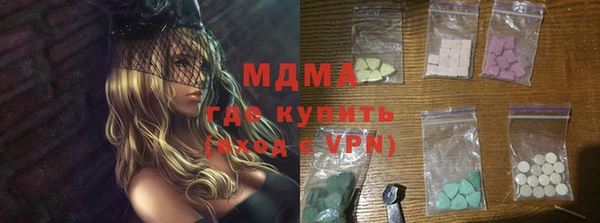 мескалин Касимов