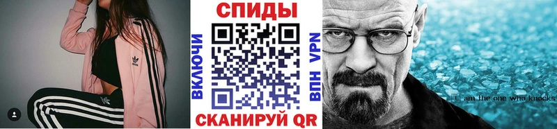 Купить где  Короча  Метамфетамин Декстрометамфетамин 99.9% 