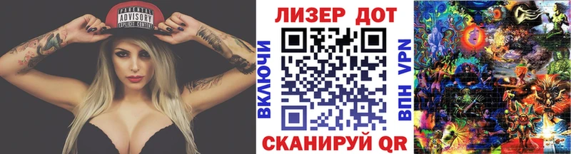 Купить где  Короча  Марки NBOMe 1,5мг 