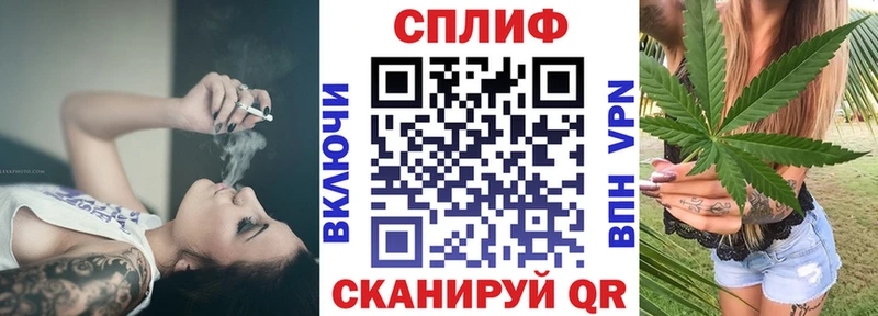 Купить закладки  Короча  Каннабис THC 21% 